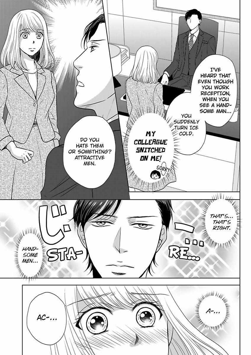 Ikemen Dakara Aisenai - Chapter 1