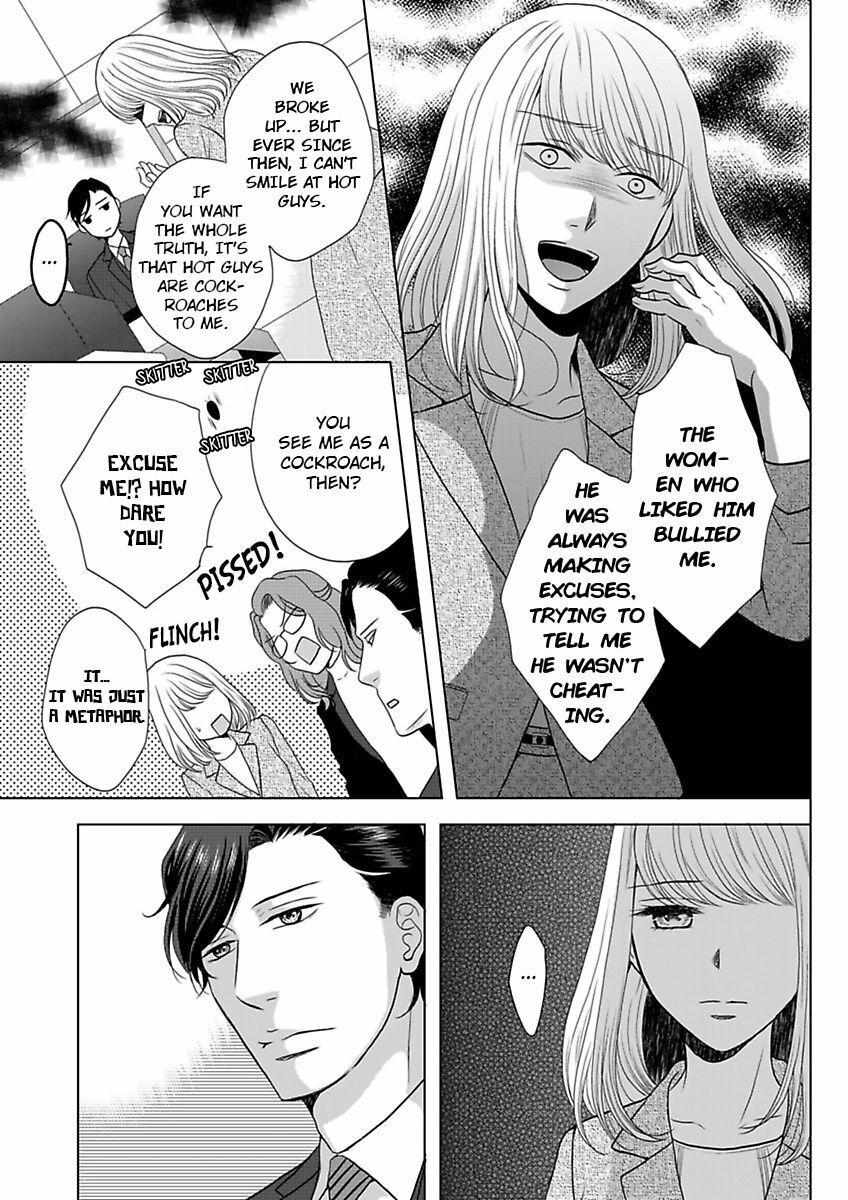 Ikemen Dakara Aisenai - Chapter 1