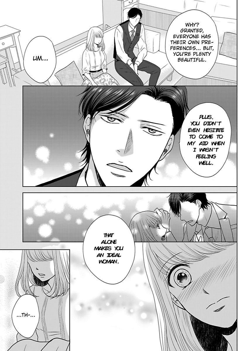 Ikemen Dakara Aisenai - Chapter 1