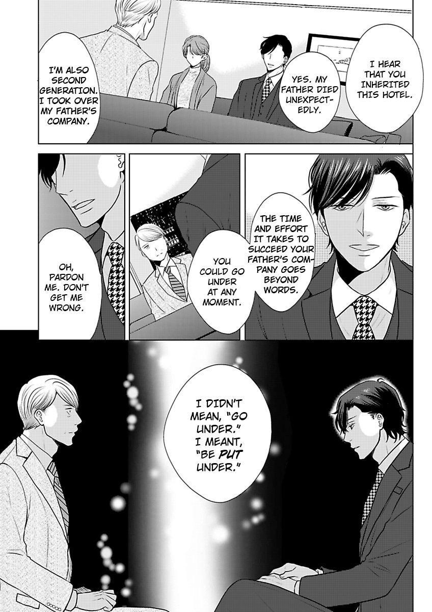 Ikemen Dakara Aisenai - Chapter 7