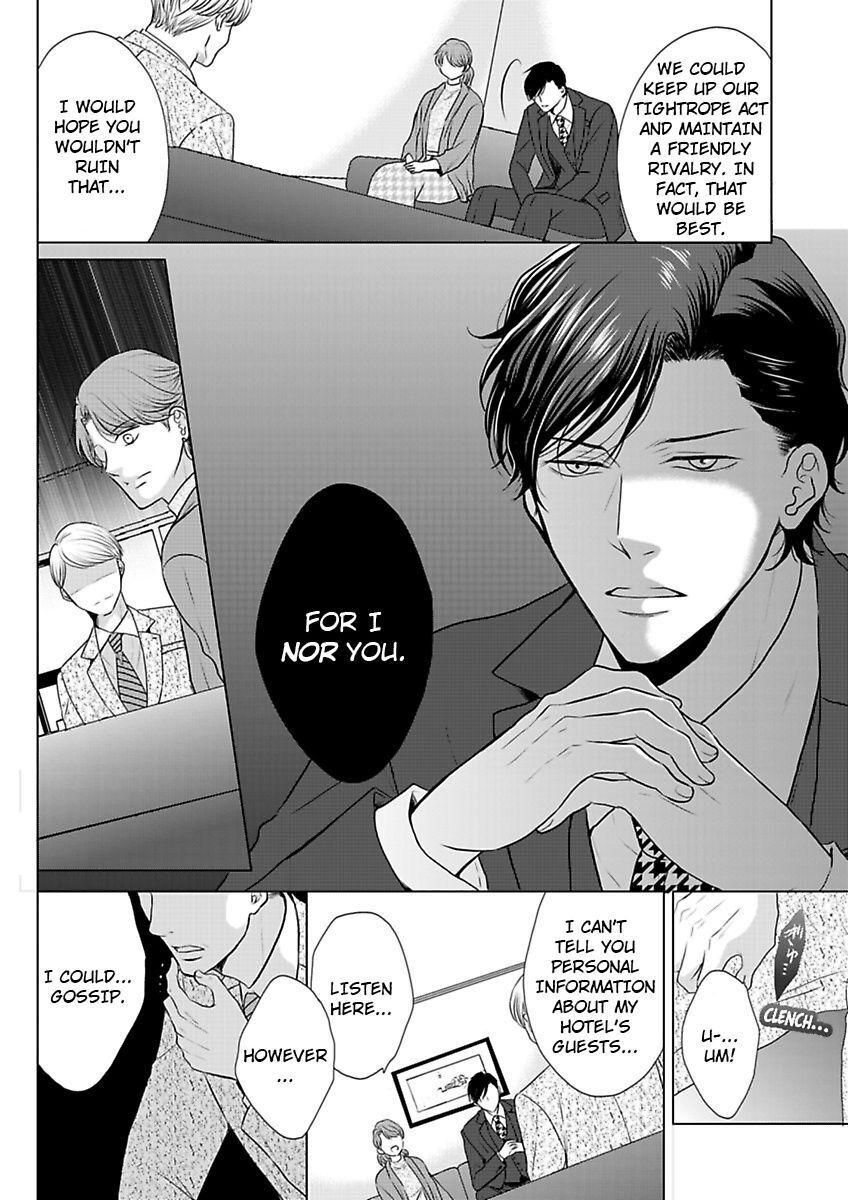 Ikemen Dakara Aisenai - Chapter 7