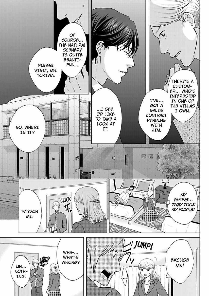 Ikemen Dakara Aisenai - Chapter 7