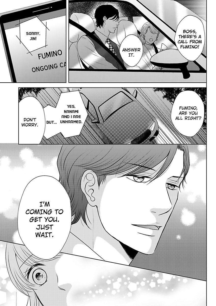 Ikemen Dakara Aisenai - Chapter 7