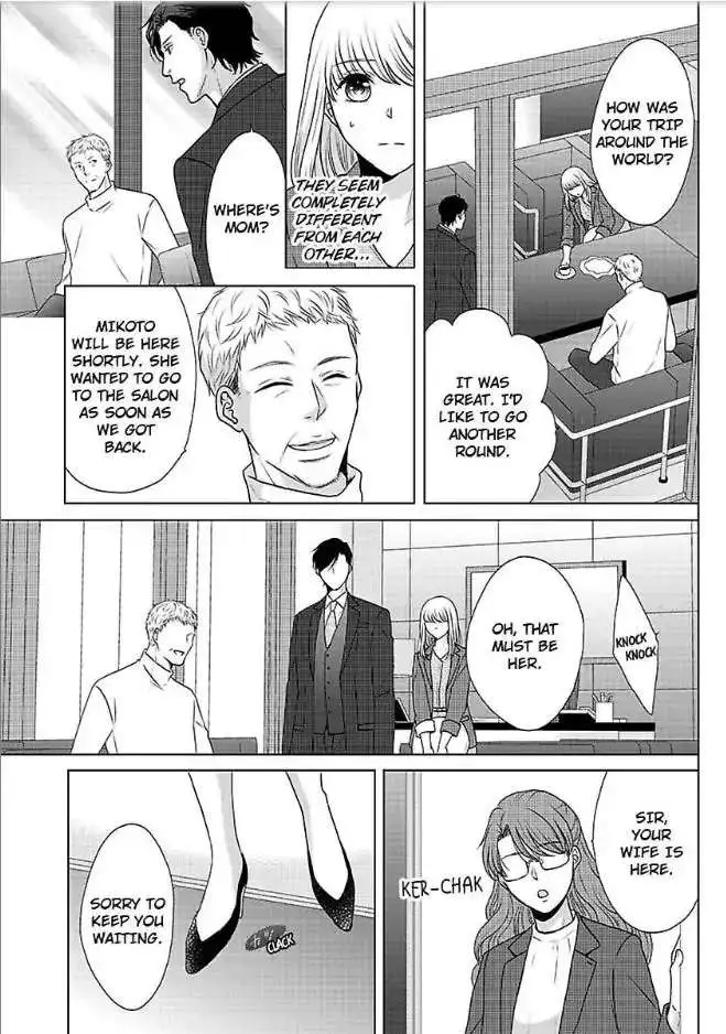 Ikemen Dakara Aisenai - Chapter 12