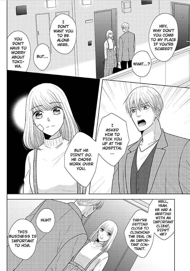 Ikemen Dakara Aisenai - Chapter 17