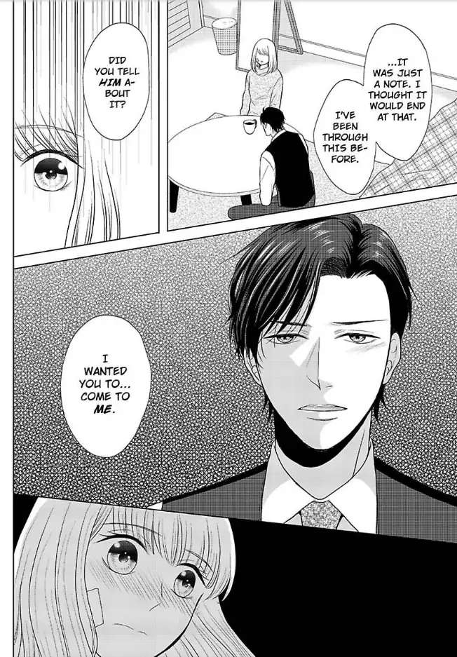 Ikemen Dakara Aisenai - Chapter 17