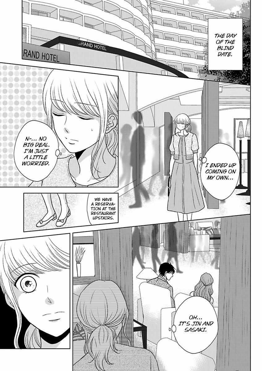 Ikemen Dakara Aisenai - Chapter 4