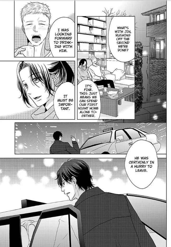 Ikemen Dakara Aisenai - Chapter 13