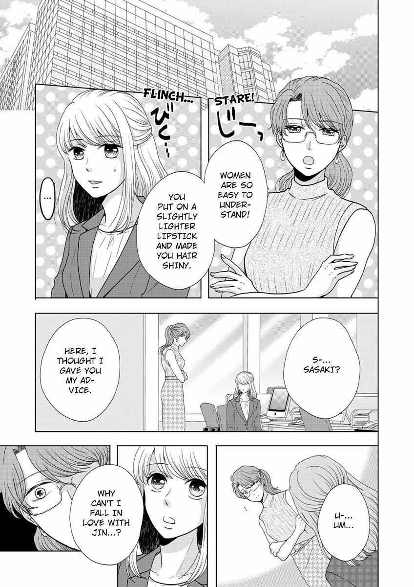 Ikemen Dakara Aisenai - Chapter 5