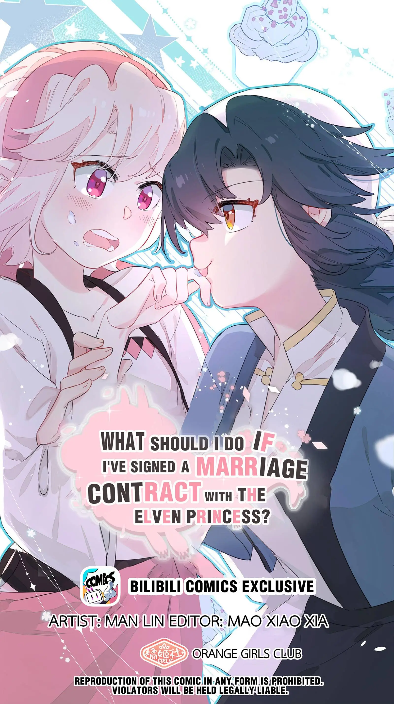 What Do I Do If I Signed A Marriage Contract With The Elf Princess? - Chapter 71