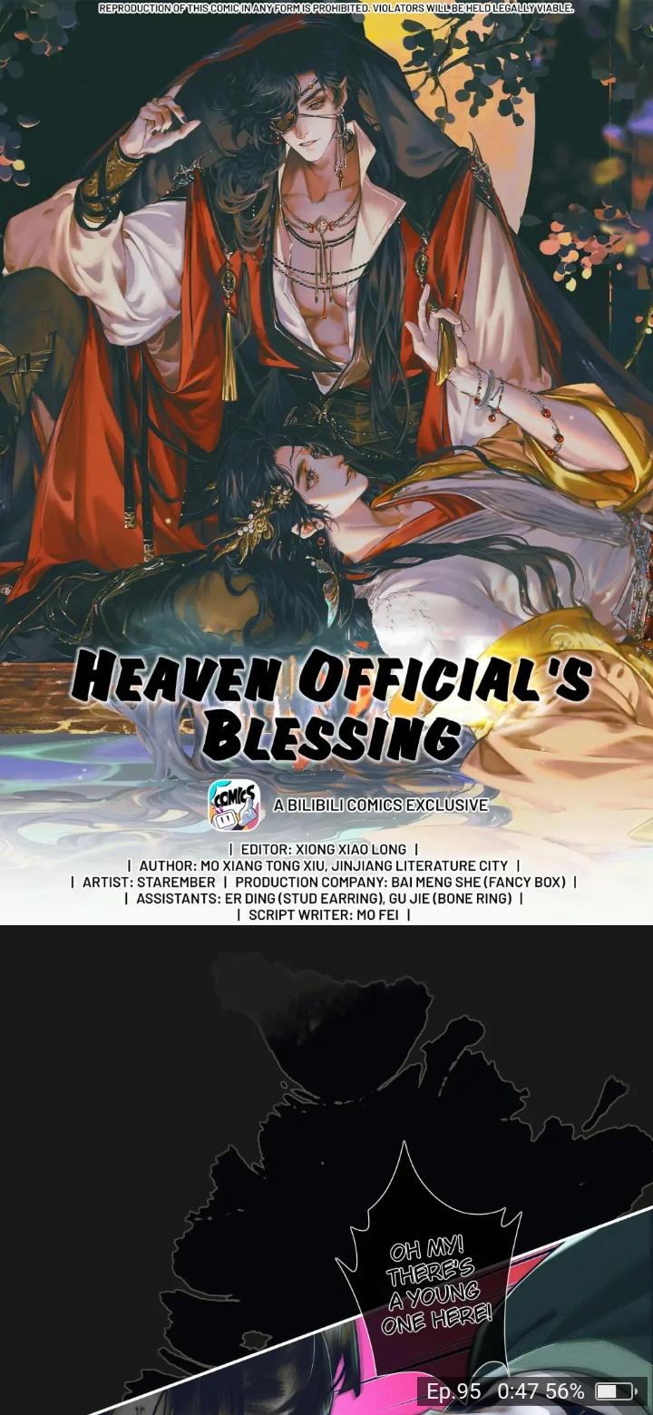 Heaven Official's Blessing - Chapter 95