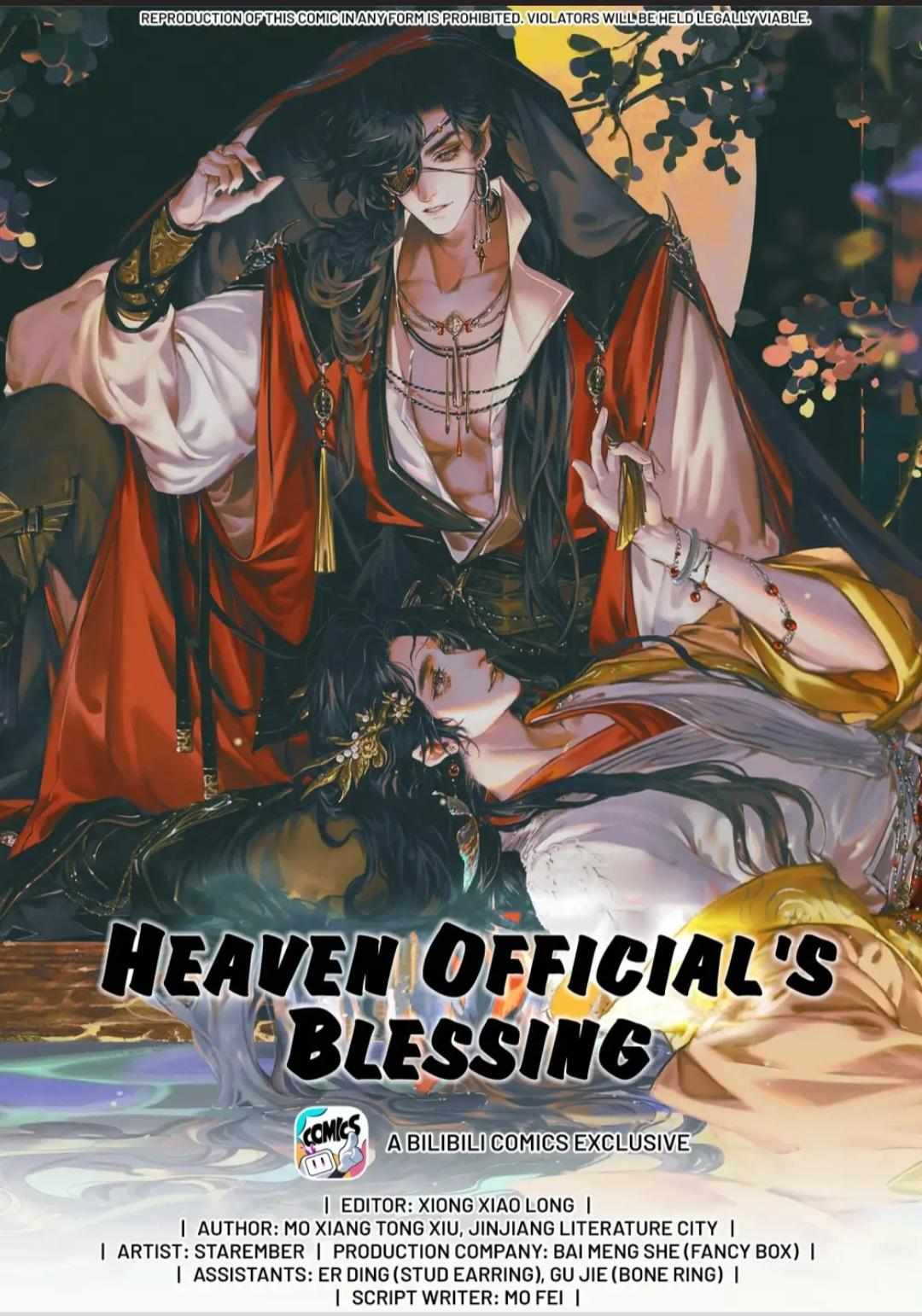 Heaven Official's Blessing - Chapter 93