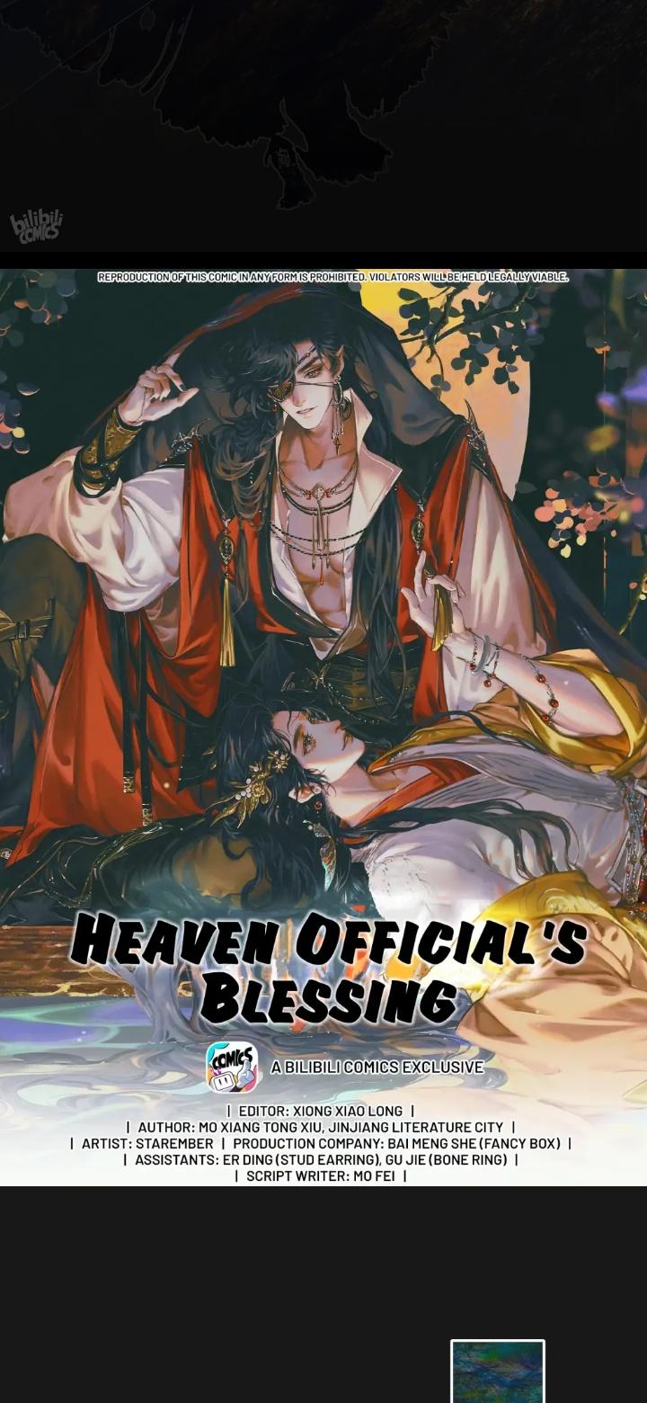 Heaven Official's Blessing - Chapter 94