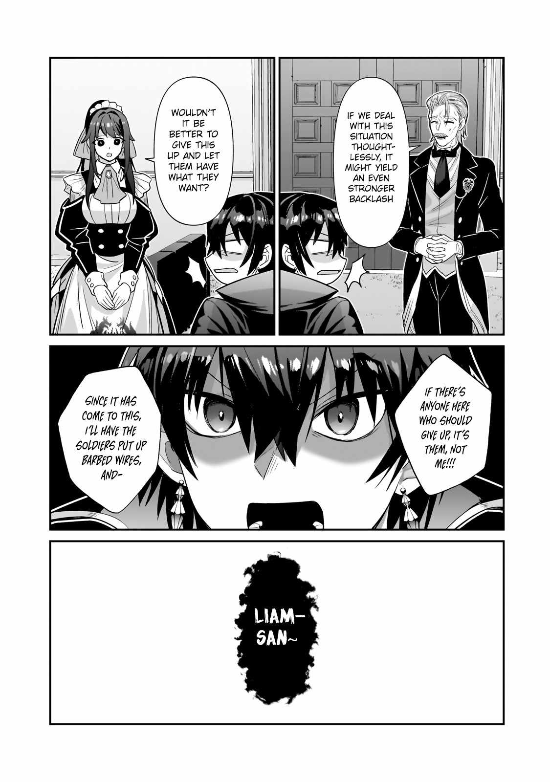 I'm The Evil Lord Of An Intergalactic Empire! - Chapter 26-1