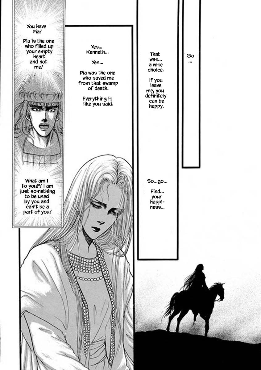 Four Daughters Of Armian - Chapter 82