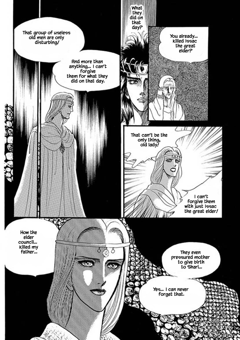 Four Daughters Of Armian - Chapter 28