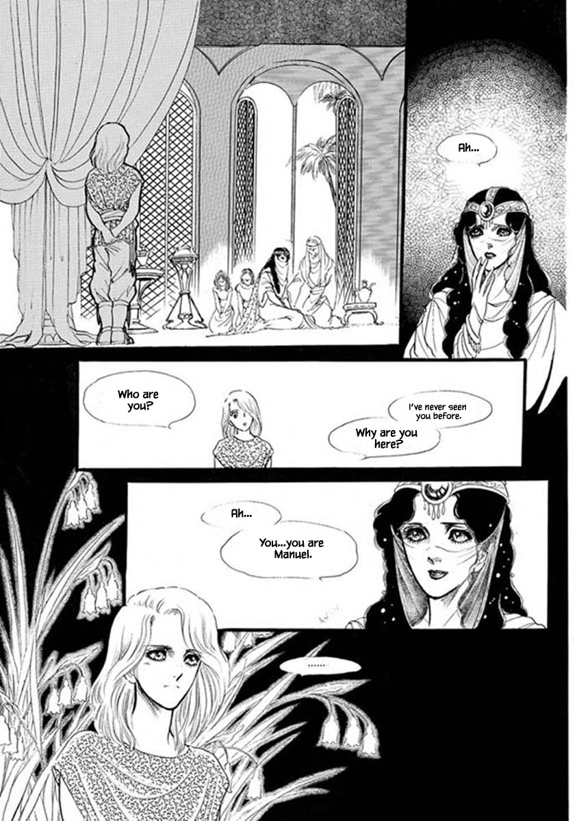 Four Daughters Of Armian - Chapter 56