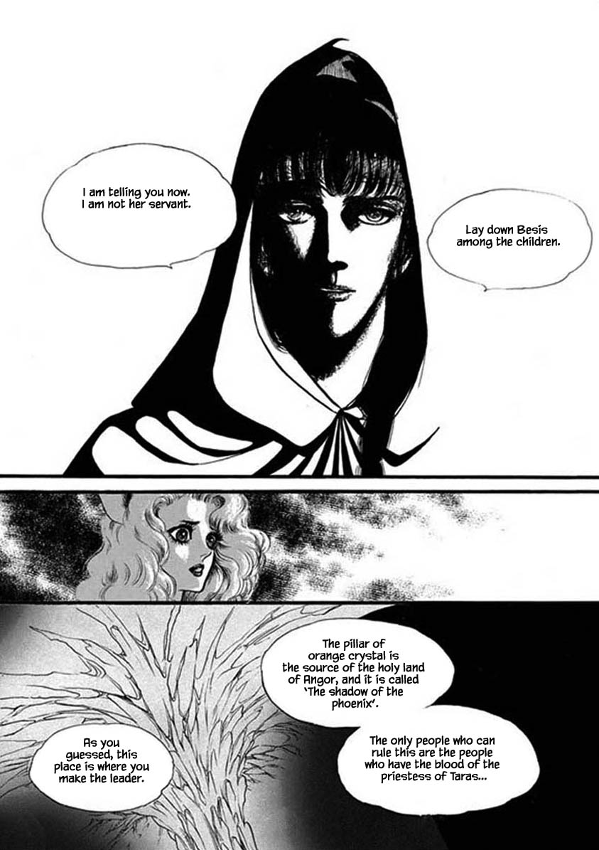 Four Daughters Of Armian - Chapter 75