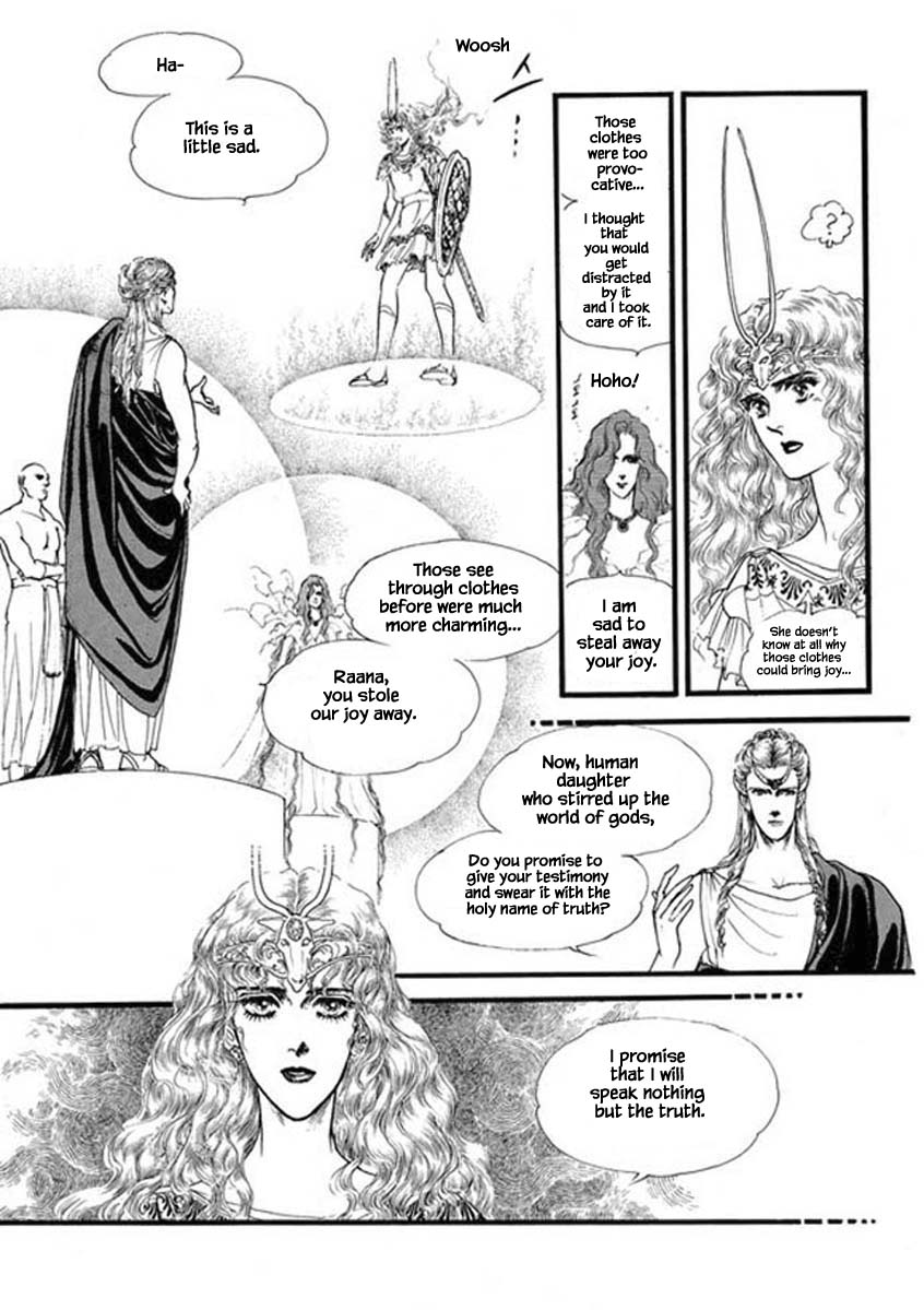 Four Daughters Of Armian - Chapter 77