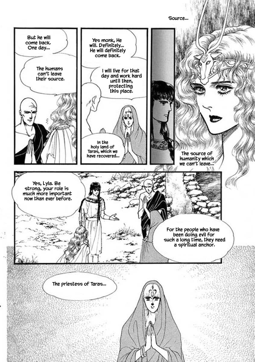 Four Daughters Of Armian - Chapter 77