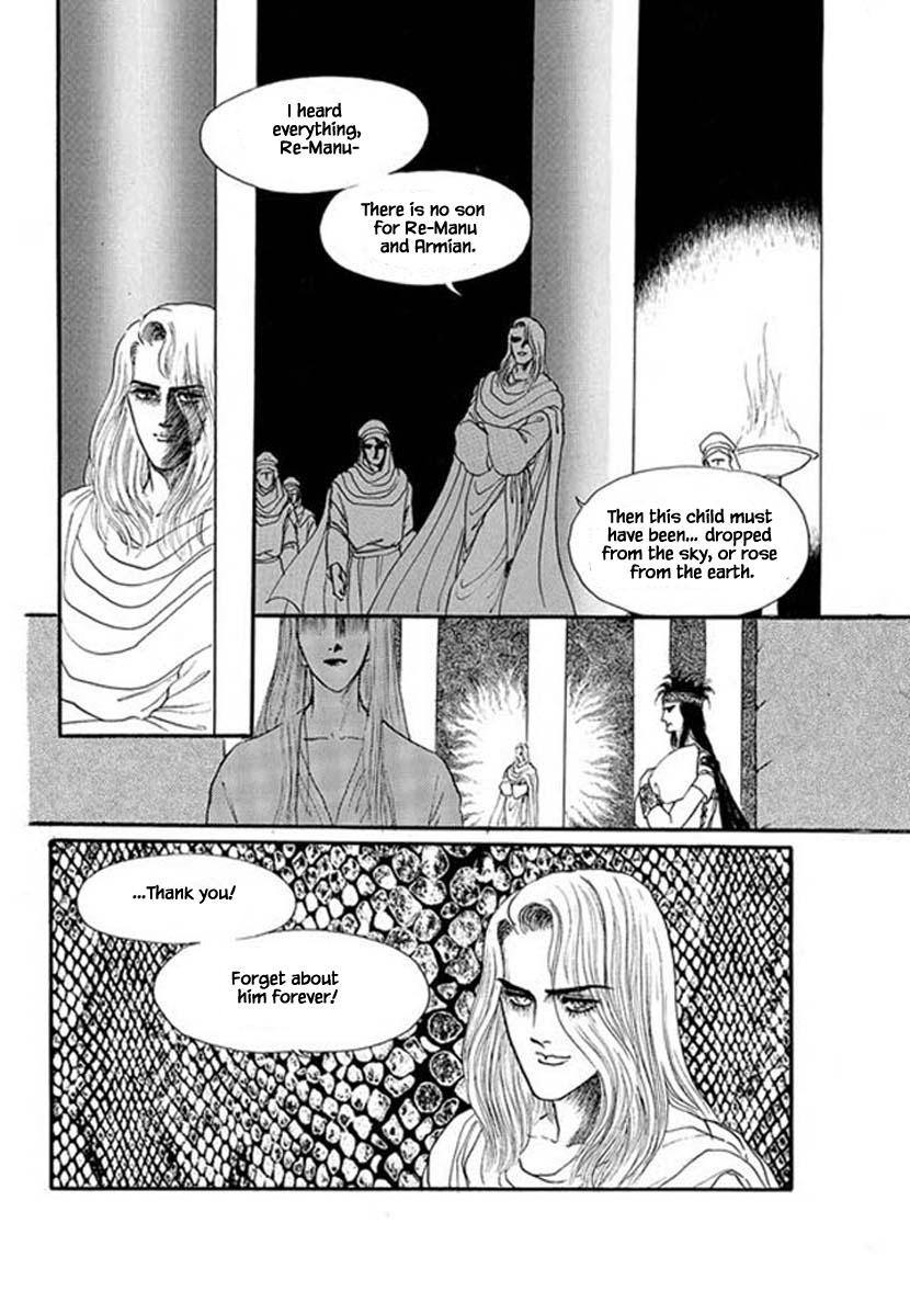 Four Daughters Of Armian - Chapter 31