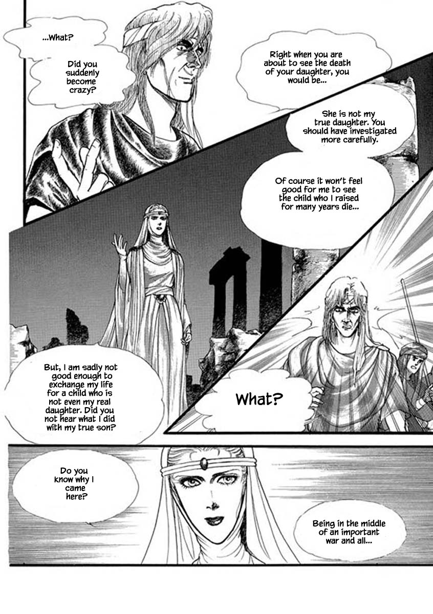 Four Daughters Of Armian - Chapter 84