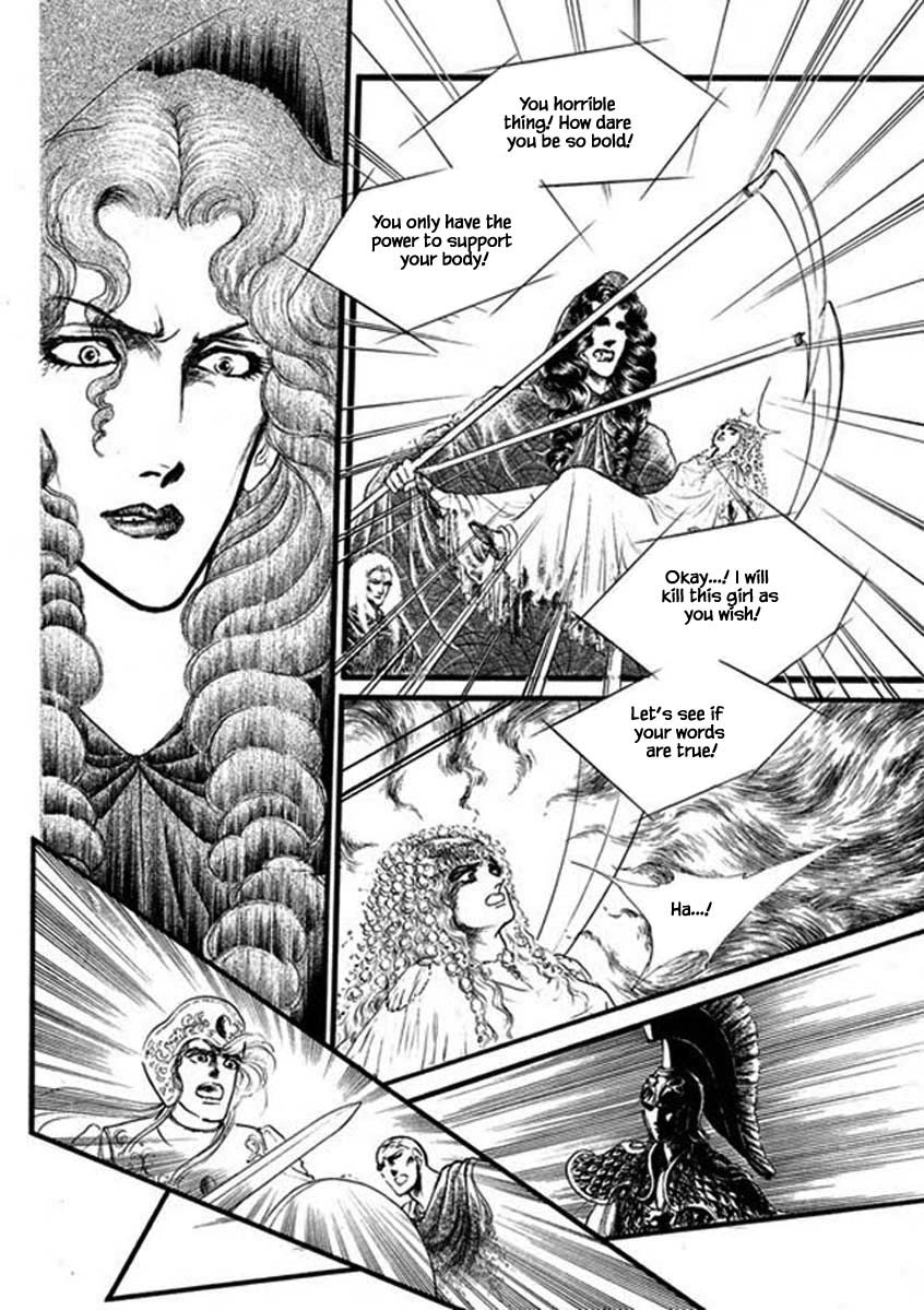 Four Daughters Of Armian - Chapter 73