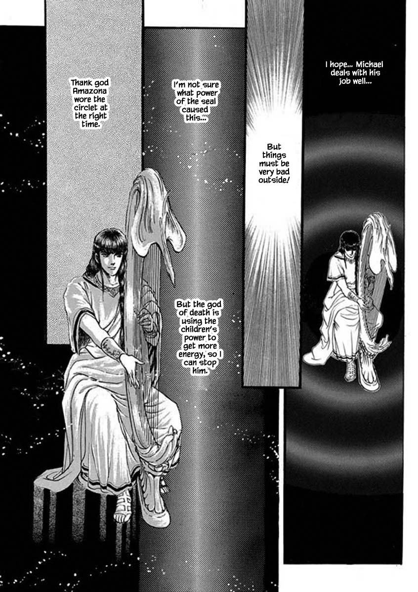 Four Daughters Of Armian - Chapter 73