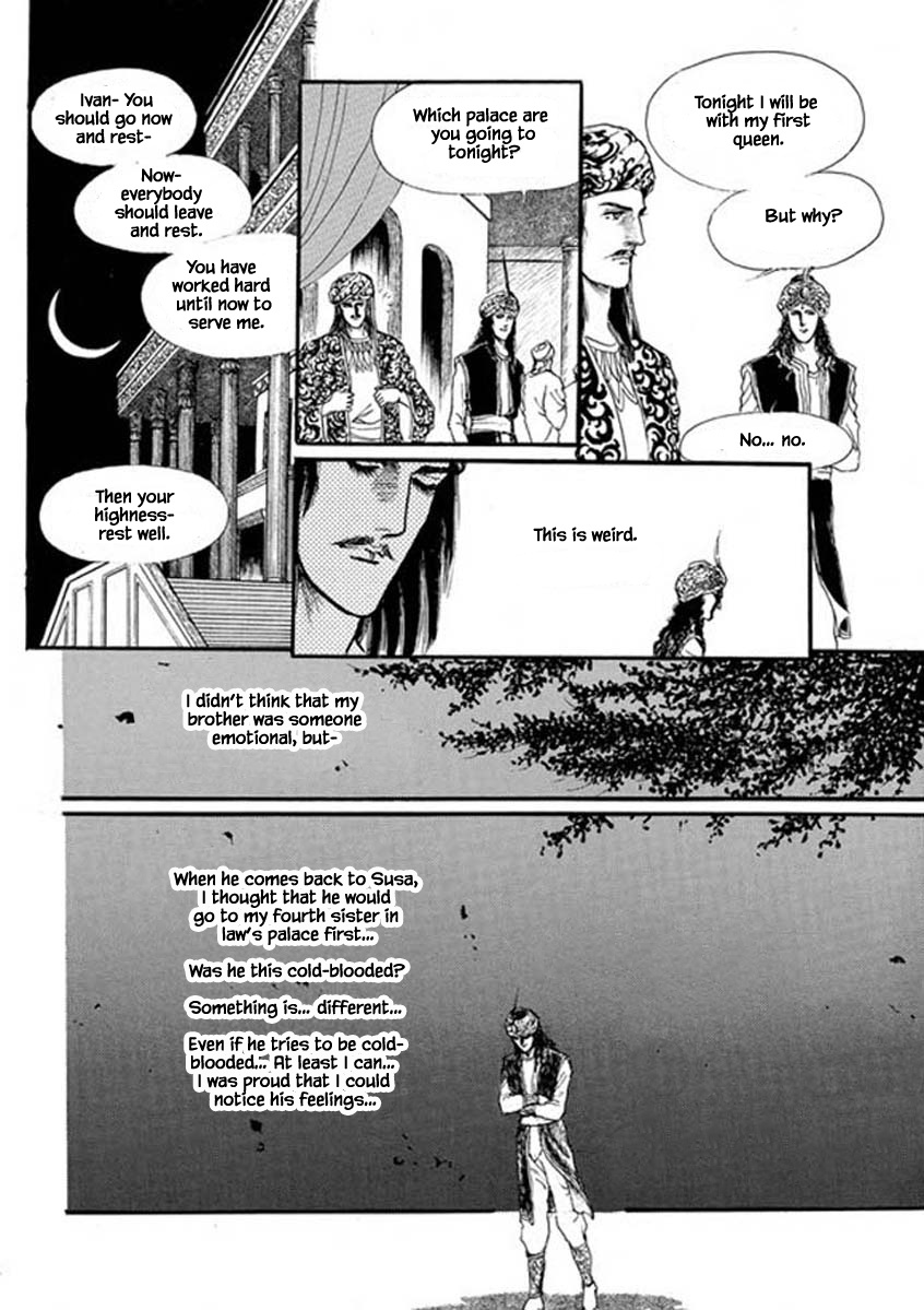 Four Daughters Of Armian - Chapter 39