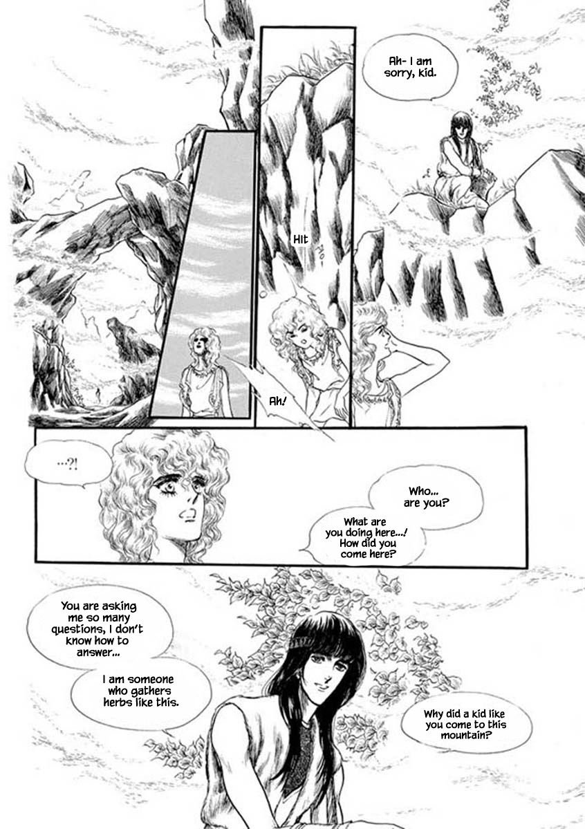 Four Daughters Of Armian - Chapter 43