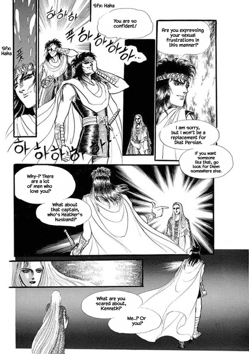 Four Daughters Of Armian - Chapter 55