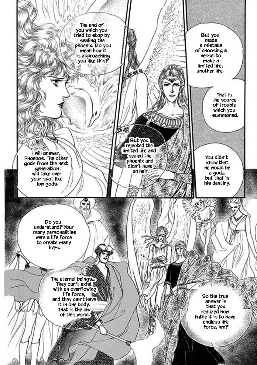 Four Daughters Of Armian - Chapter 102