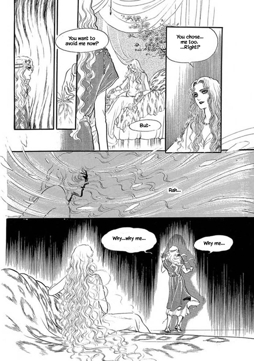 Four Daughters Of Armian - Chapter 10