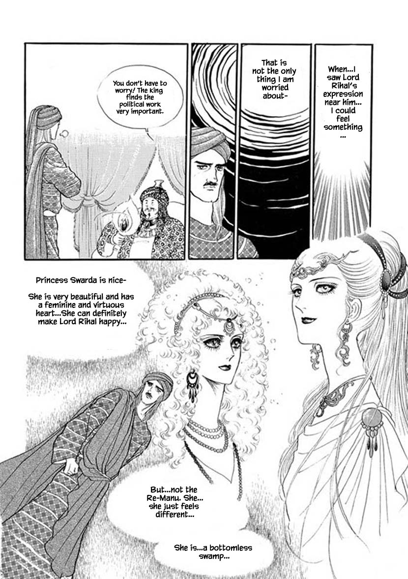 Four Daughters Of Armian - Chapter 10