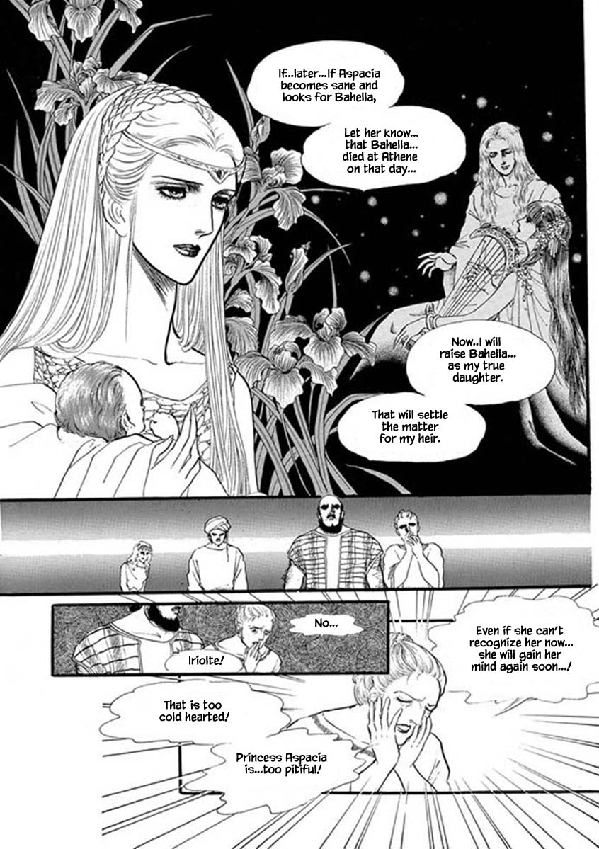 Four Daughters Of Armian - Chapter 60