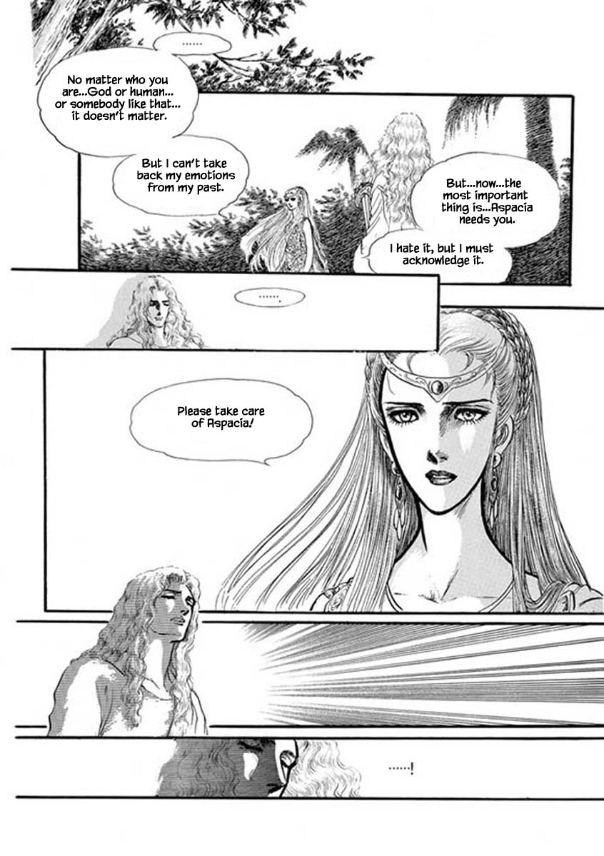 Four Daughters Of Armian - Chapter 60