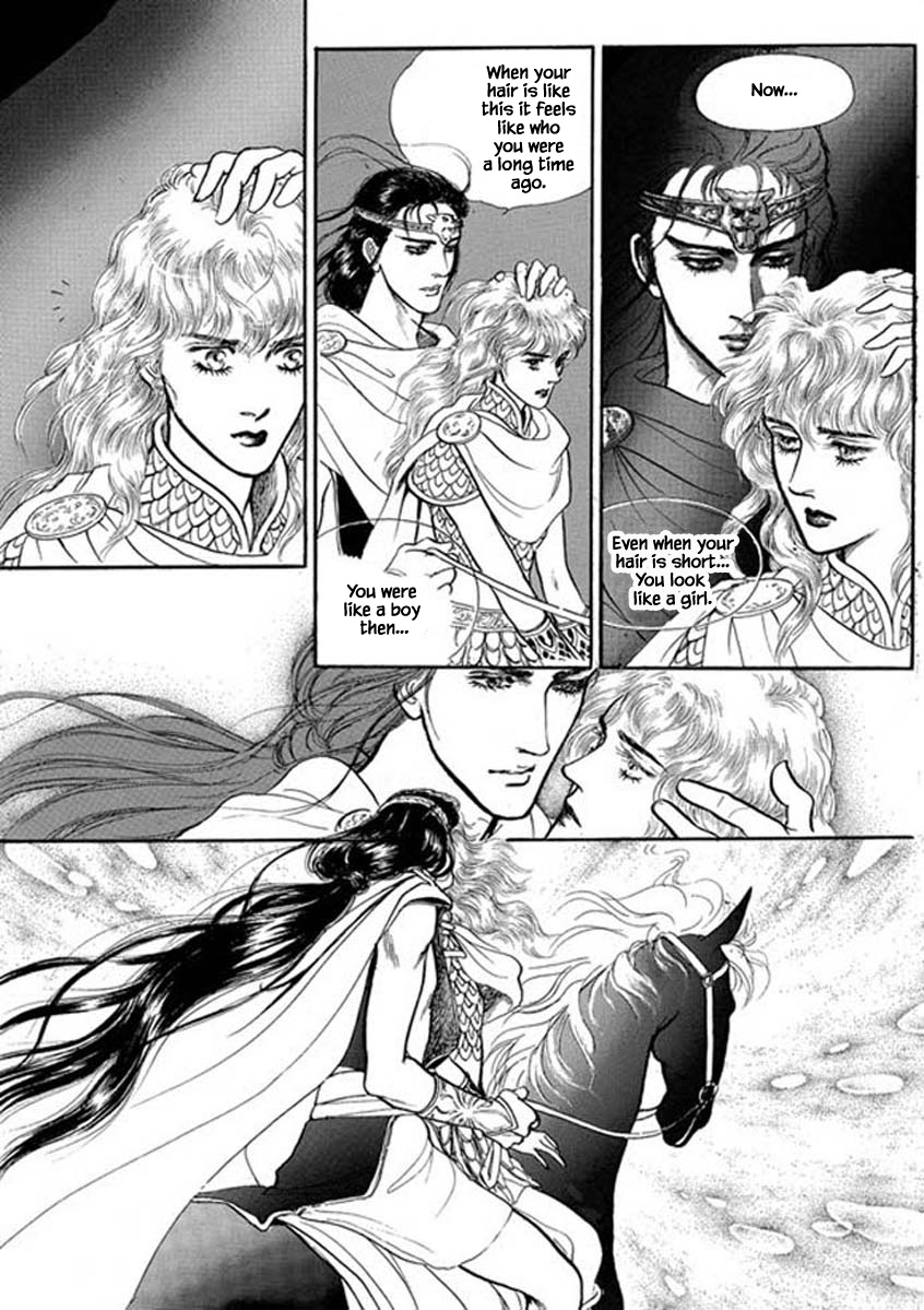 Four Daughters Of Armian - Chapter 100