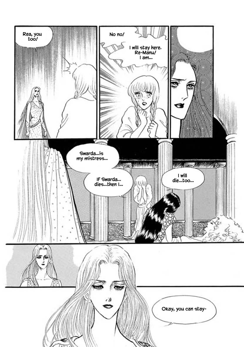 Four Daughters Of Armian - Chapter 17