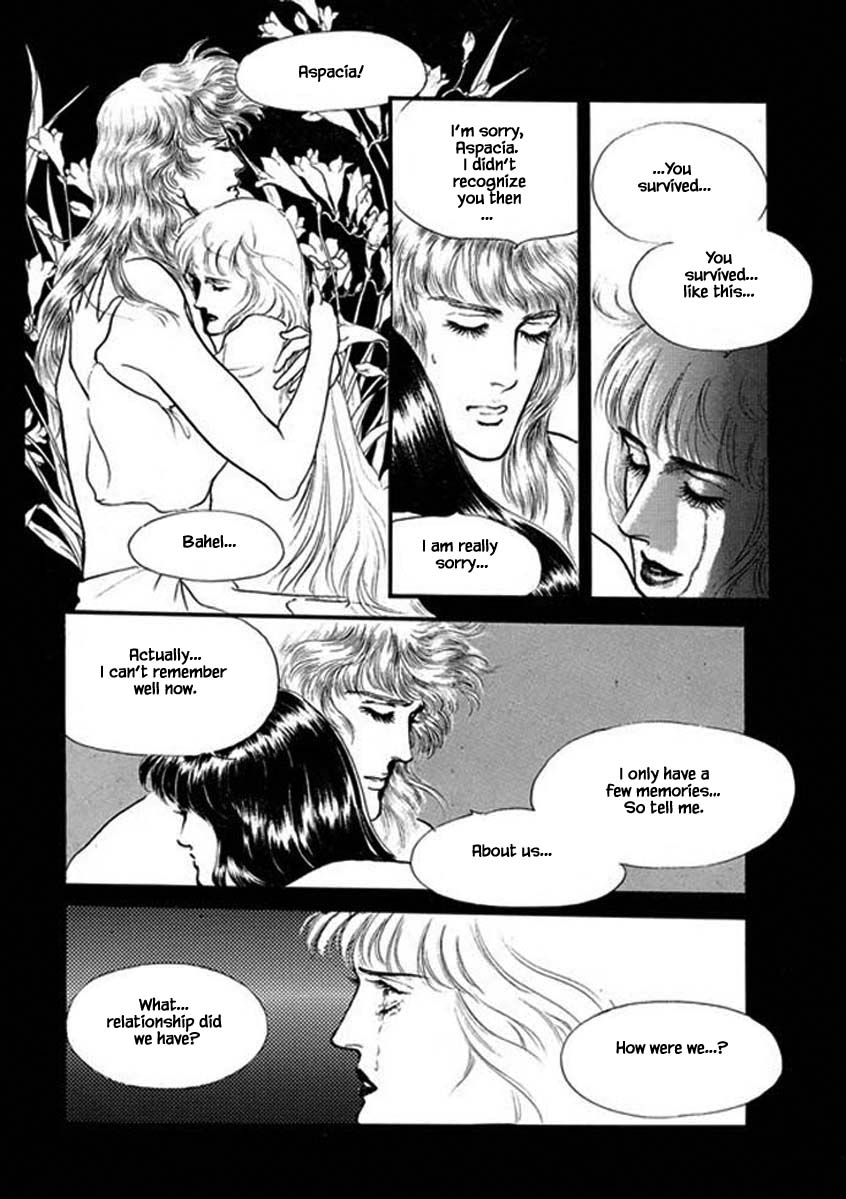 Four Daughters Of Armian - Chapter 87