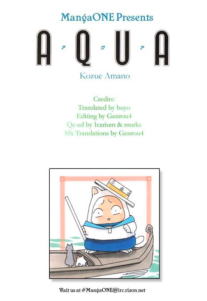 Aqua - Vol.1 Chapter 5 : Land Of Hope