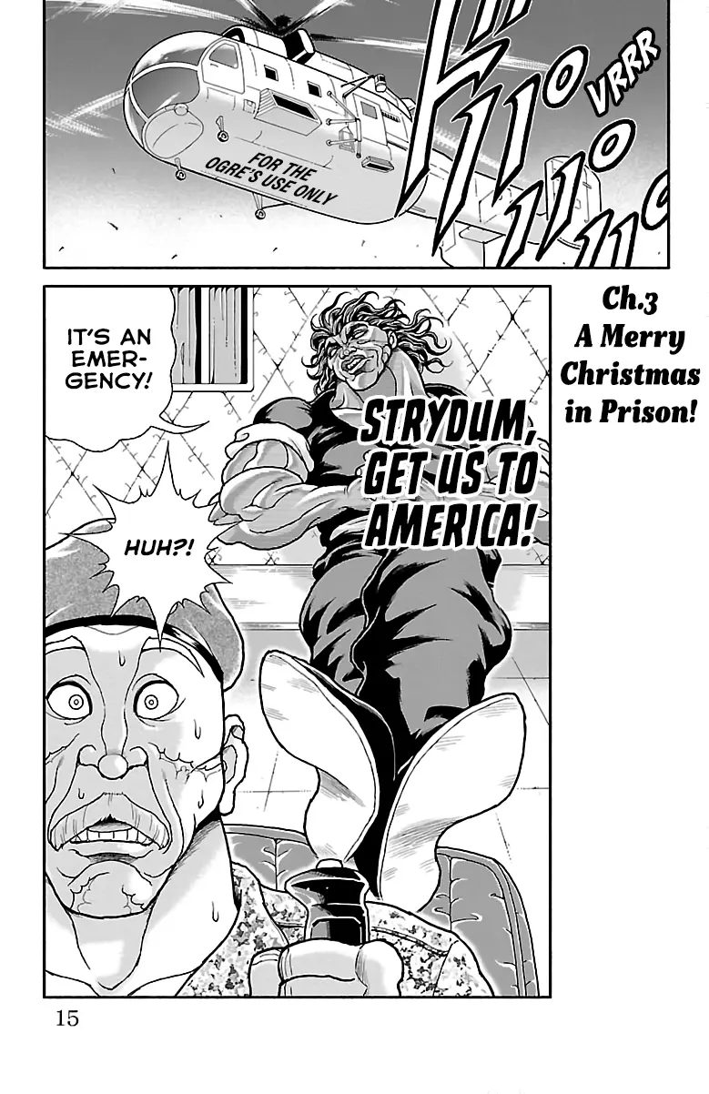 Baki Domoe - Vol.1 Chapter 3: A Merry Christmas In Prison!