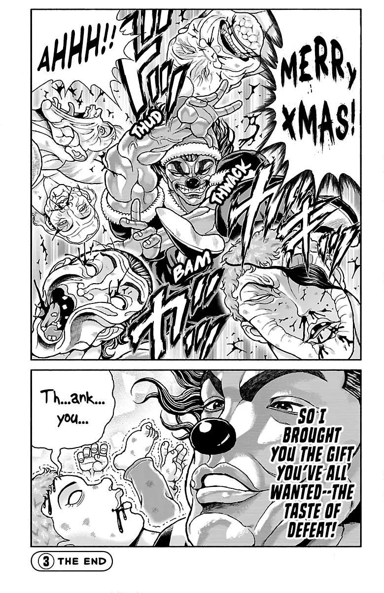 Baki Domoe - Vol.1 Chapter 3: A Merry Christmas In Prison!