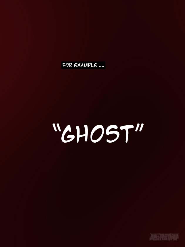 Ghost Marriage - Chapter 1