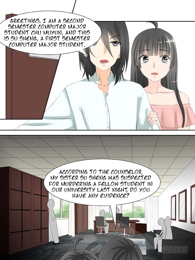 Ghost Marriage - Chapter 14