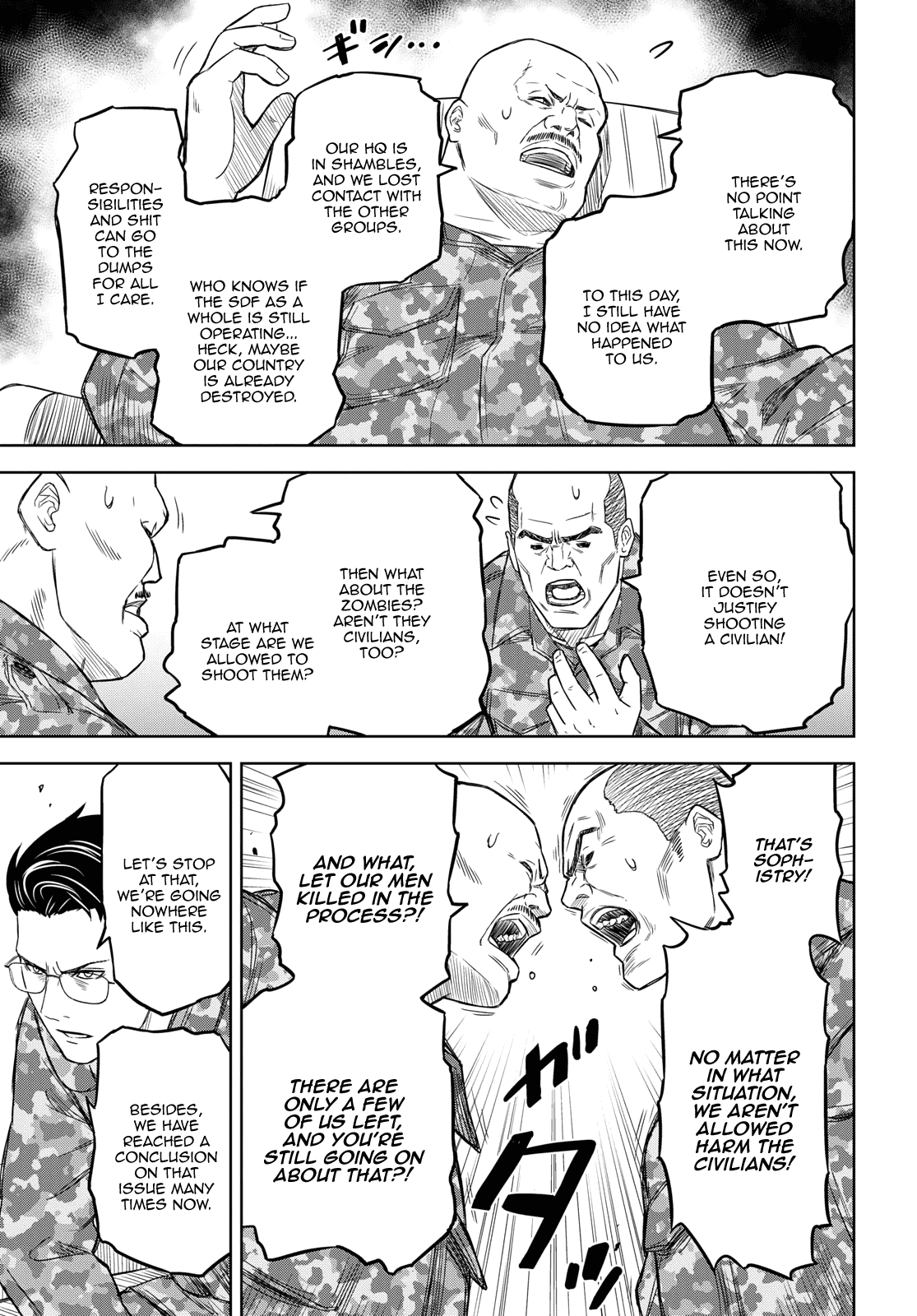 Shikabane-Gatana - Chapter 6