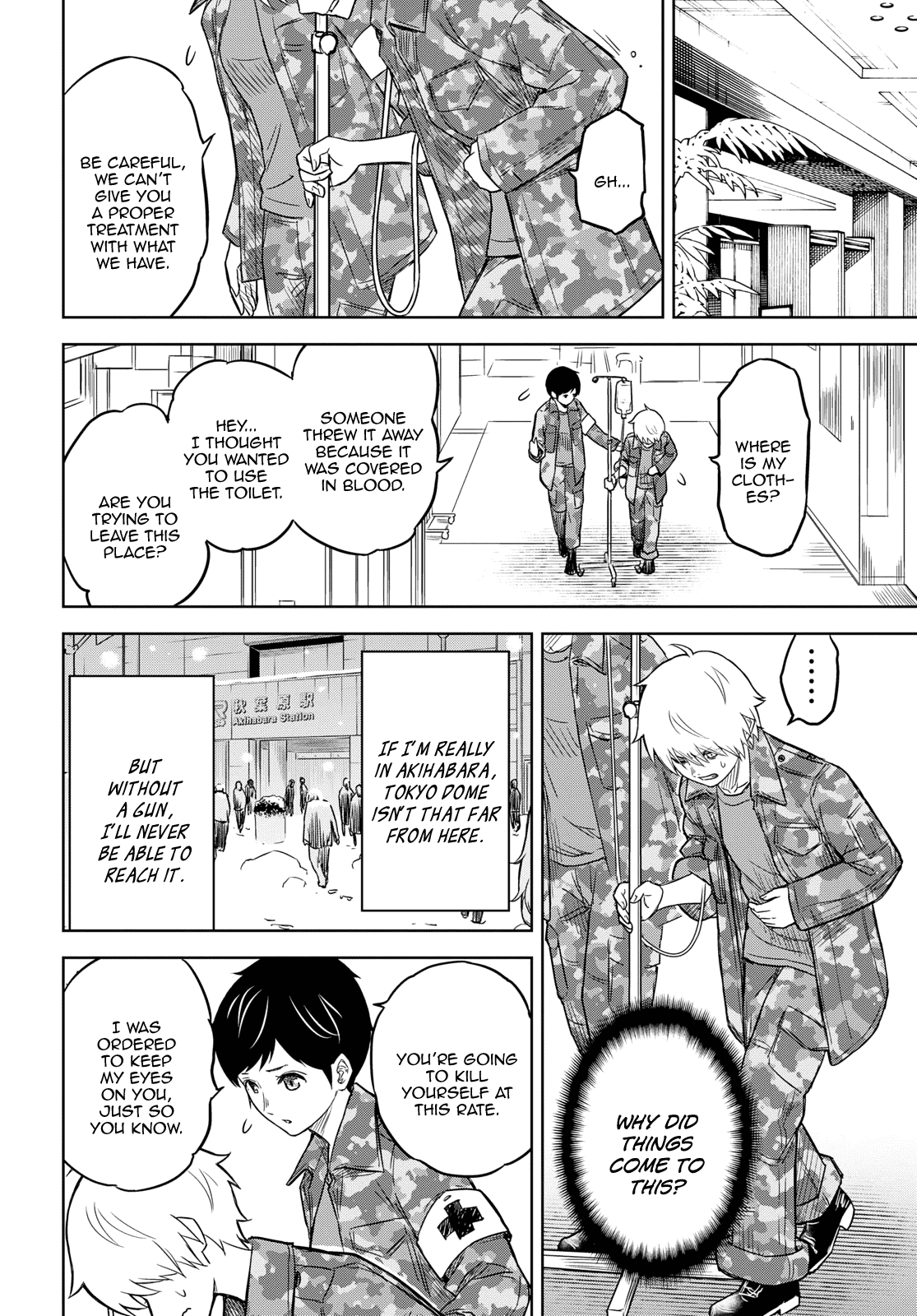 Shikabane-Gatana - Chapter 7