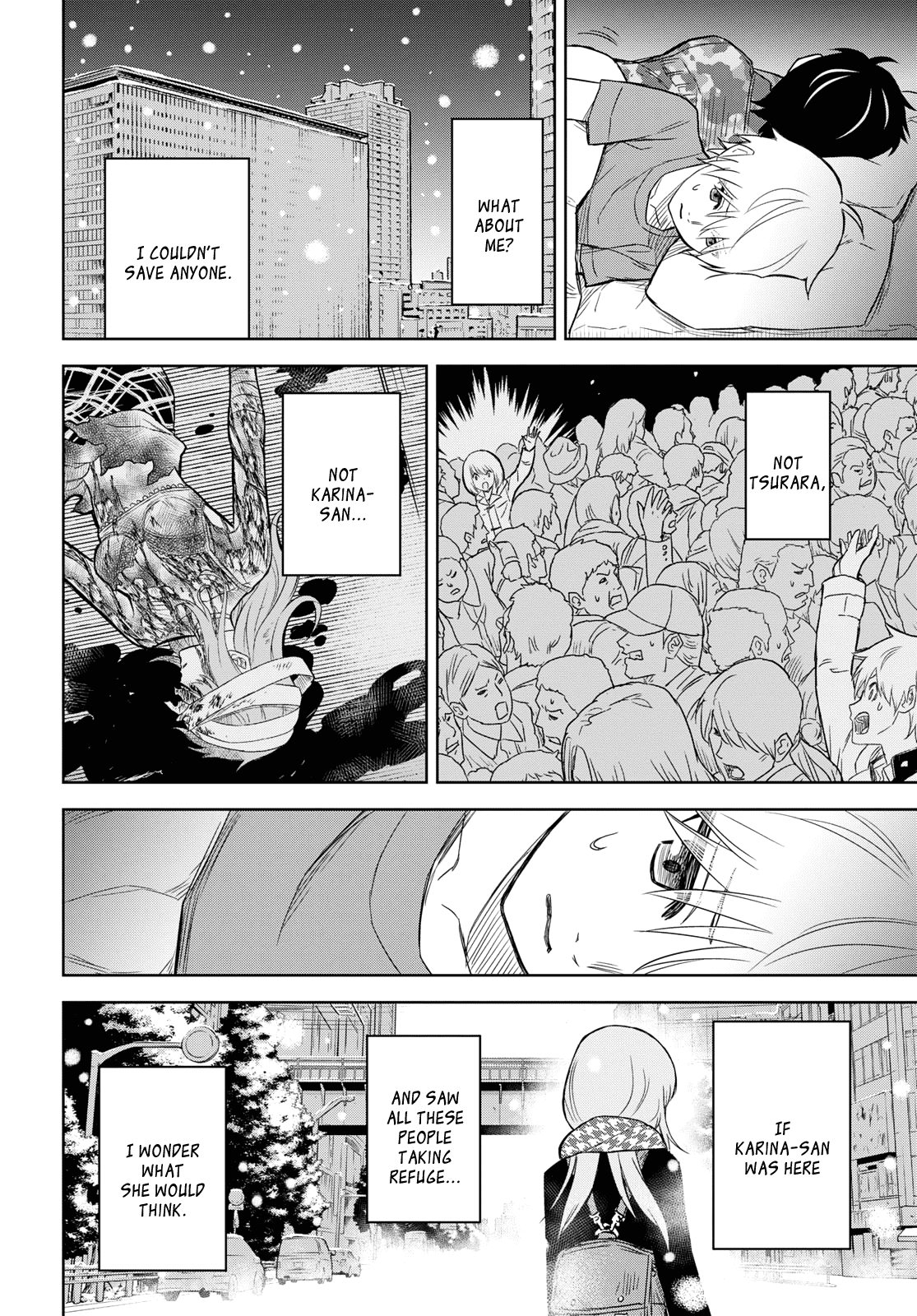 Shikabane-Gatana - Chapter 7