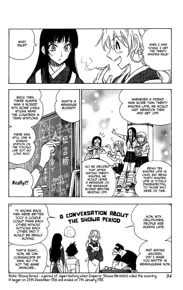 Natsu No Arashi! - Vol.5 Chapter 27 : Yayoi S Mission