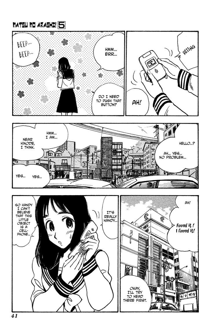 Natsu No Arashi! - Vol.5 Chapter 27 : Yayoi S Mission