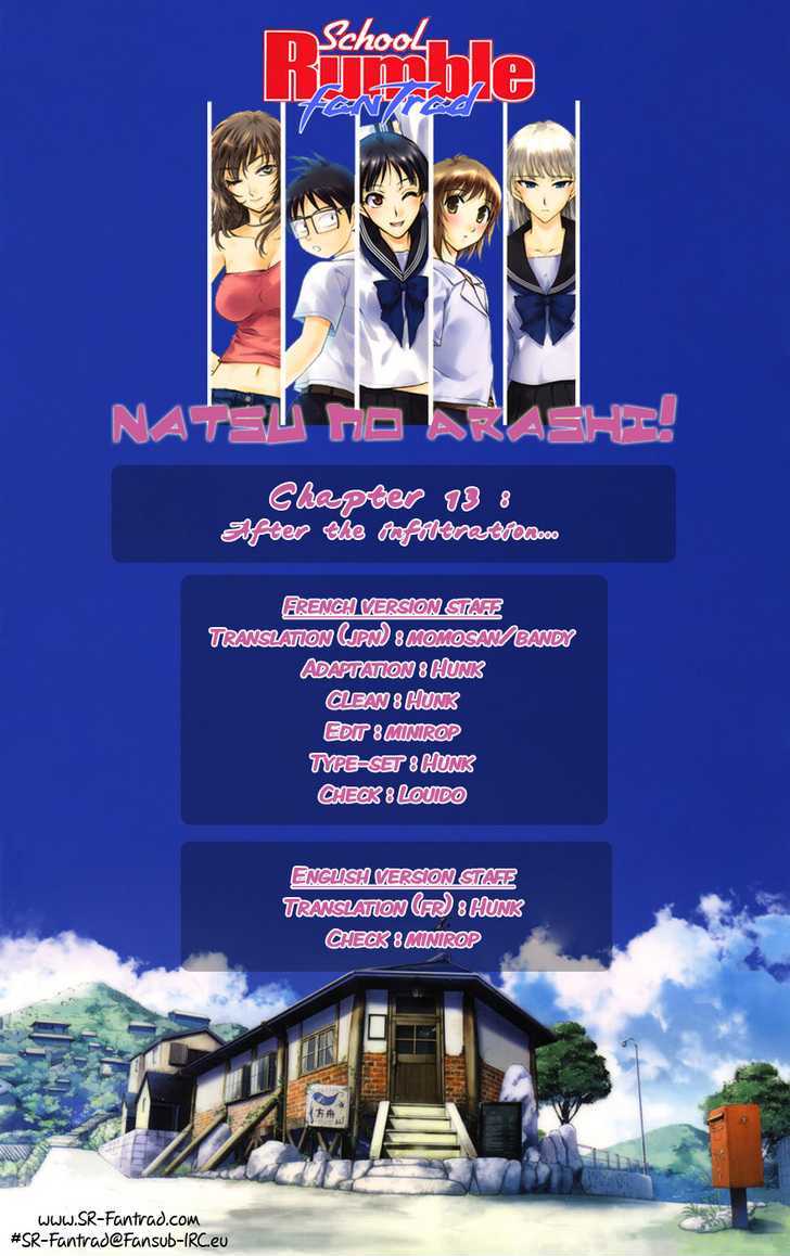 Natsu No Arashi! - Vol.2 Chapter 13 : After The Infiltration...